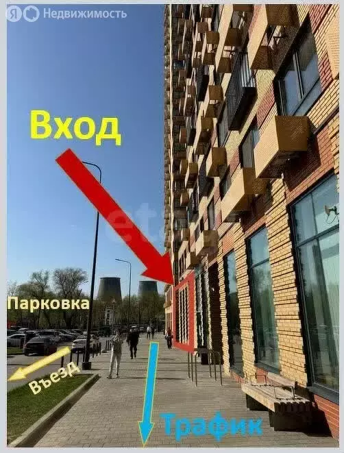 Помещение свободного назначения (60 м) - Фото 1