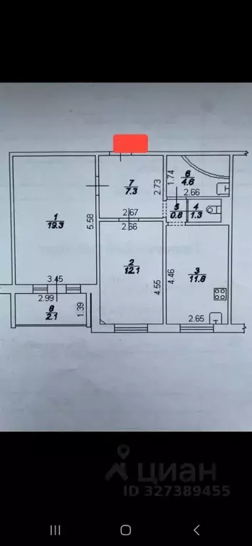 2-к кв. Тверская область, Тверь ул. Луначарского, 36 (57.2 м) - Фото 1