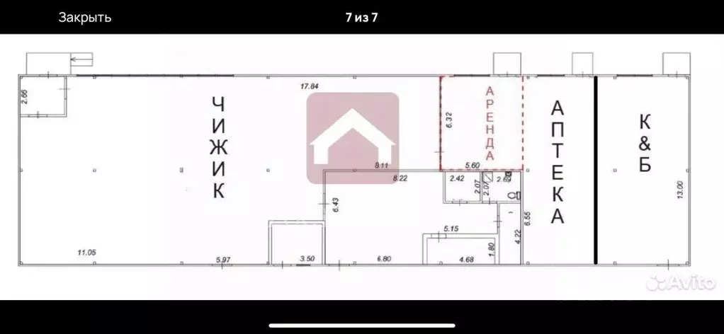 Торговая площадь в Саратовская область, Саратов Киевская ул., 4 (36 м) - Фото 1