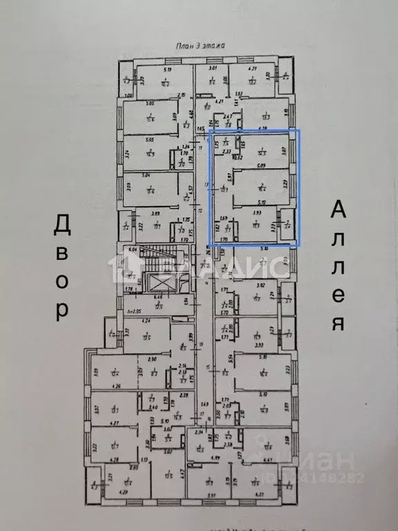 2-к кв. Москва ул. Сервантеса, 1к4 (61.3 м) - Фото 1