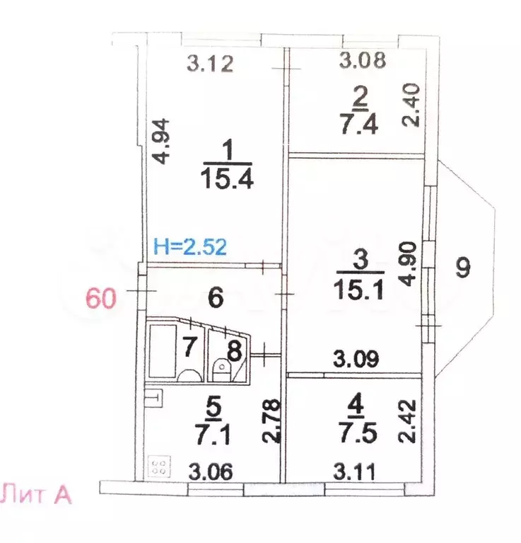 4-к. квартира, 60 м, 5/5 эт. - Фото 0