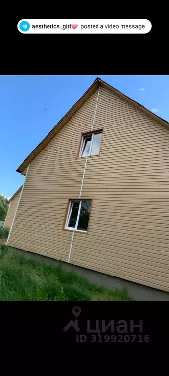 Дом в Ленинградская область, Тосненский район, Ульяновское городское ... - Фото 1