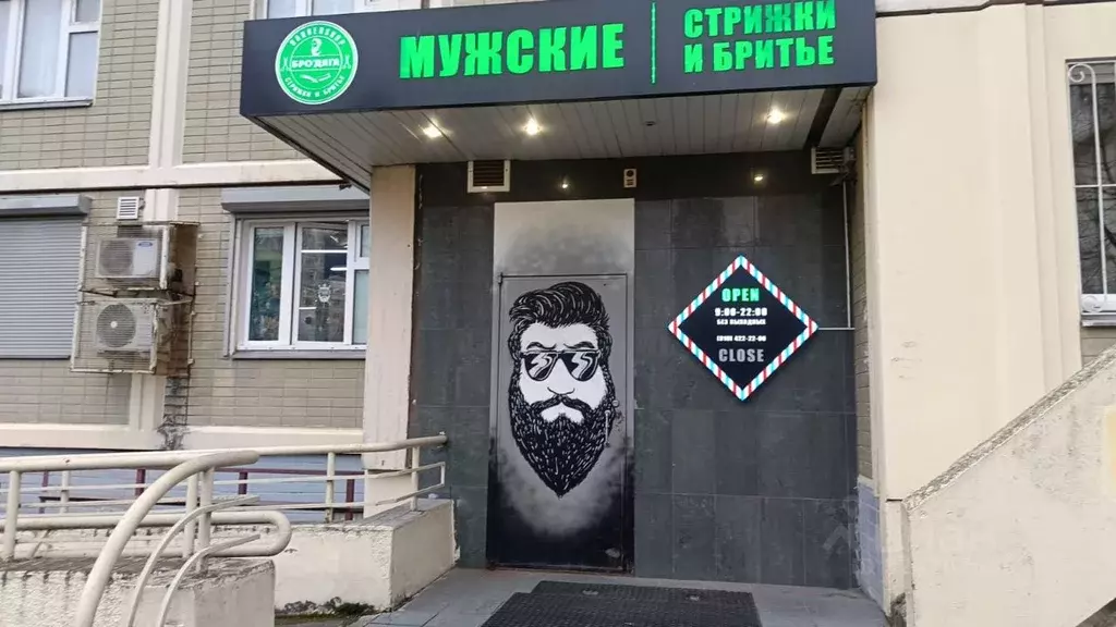 Помещение свободного назначения в Московская область, Химки Молодежная ... - Фото 2