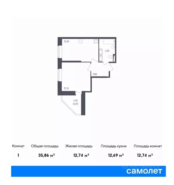 1-к кв. санкт-петербург живи в рыбацком жилой комплекс, 4 (35.86 м) - Фото 0