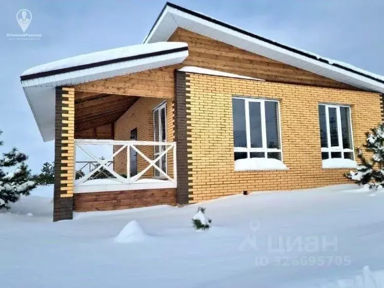 Дом в Рязанская область, Рязанский муниципальный округ, пос. Мурмино ... - Фото 1