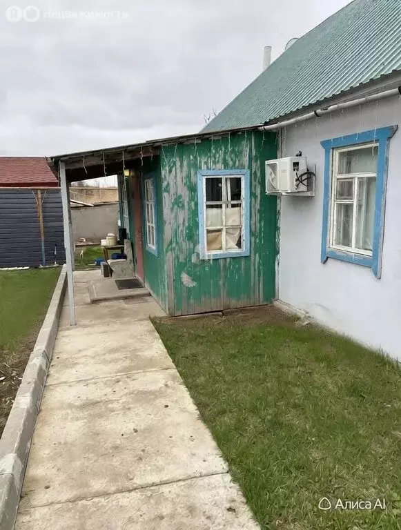 Дом в село Квасниковка, Большевистский переулок, 5А (63.1 м) - Фото 1