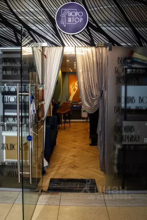 Торговая площадь в Москва 3-й Павелецкий проезд, 4 (33 м) - Фото 2