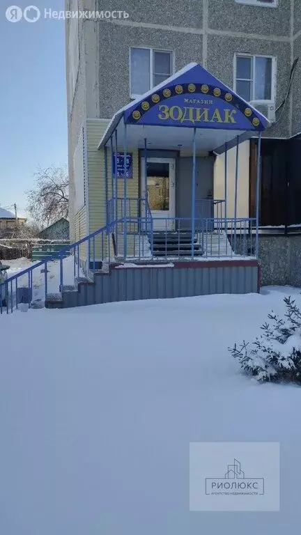 Помещение свободного назначения (56.4 м) - Фото 2