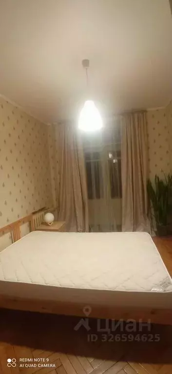 3-к кв. Москва аллея Первой Маевки, 13к1 (65.0 м) - Фото 1