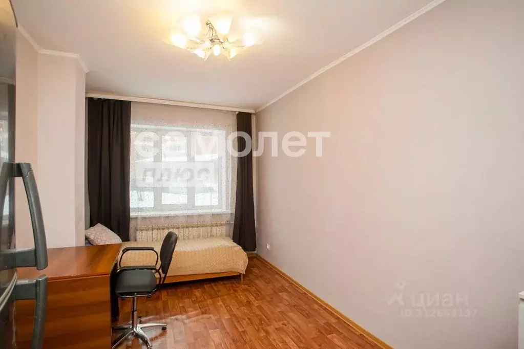 1-к кв. Кемеровская область, Кемерово ул. Дружбы, 9/2 (41.2 м) - Фото 1