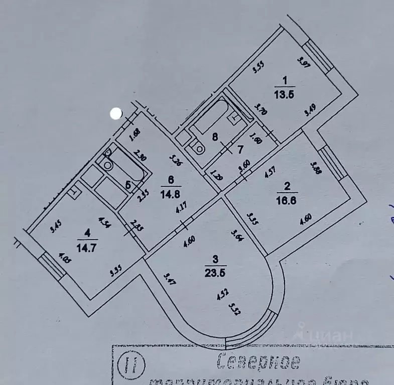 3-к кв. Москва Ленинградское ш., 124к3 (97.0 м) - Фото 1