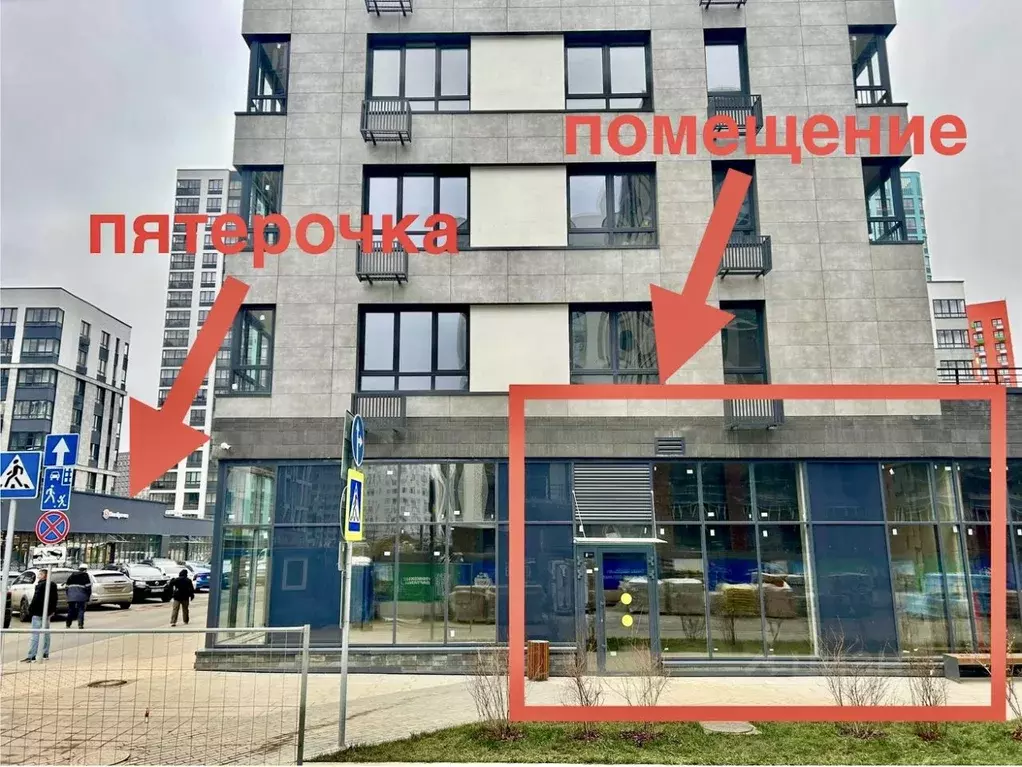 Помещение свободного назначения в Москва Сосенское поселение, просп. ... - Фото 2