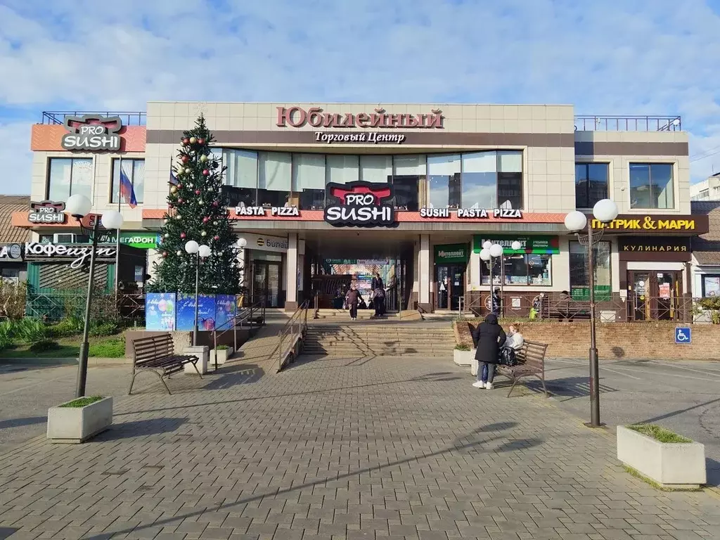 Помещение свободного назначения в Краснодарский край, Краснодар ... - Фото 1