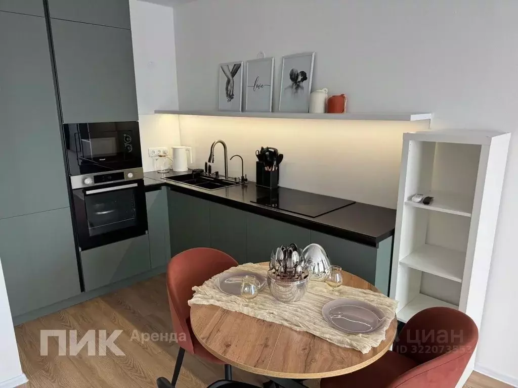 1-к кв. Московская область, Котельники Парковый мкр, 14 (34.0 м) - Фото 0