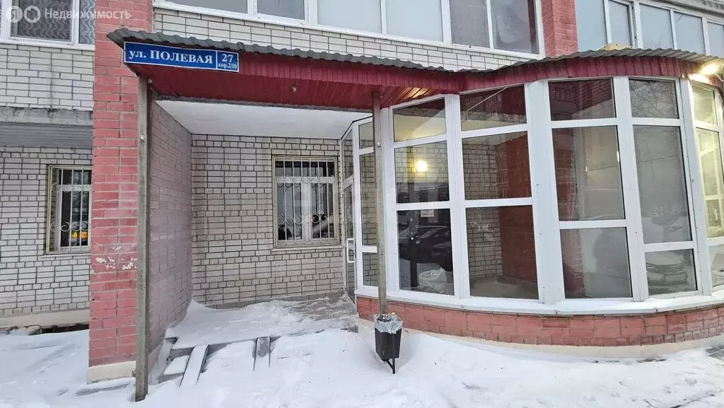 Торговая площадь (73 м) - Фото 1