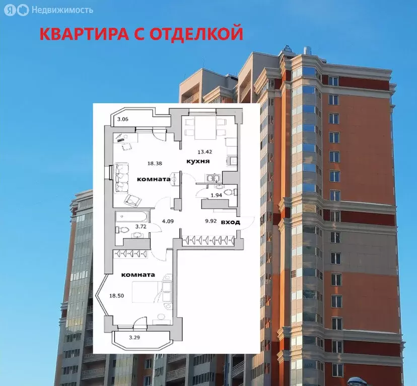 2-комнатная квартира: Санкт-Петербург, улица Кустодиева, 7к1 (77.7 м) - Фото 1