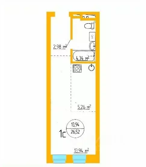 1-к кв. Башкортостан, Уфа ул. Аксакова, 79 (26.52 м) - Фото 0