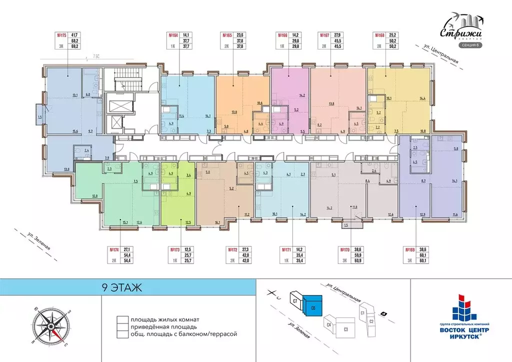 2-комнатная квартира: Маркова, квартал Стрижи, 16 (37.8 м) - Фото 1