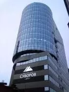 Машиноместо, 14 м - Фото 0