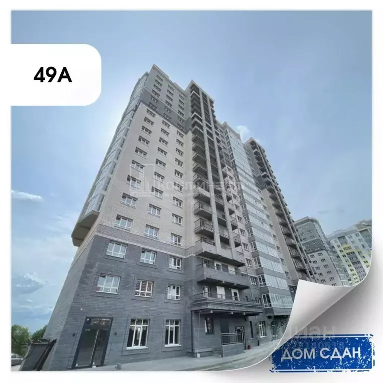 3-к кв. Владимирская область, Владимир ул. Нижняя Дуброва, 49А (79.49 ... - Фото 1