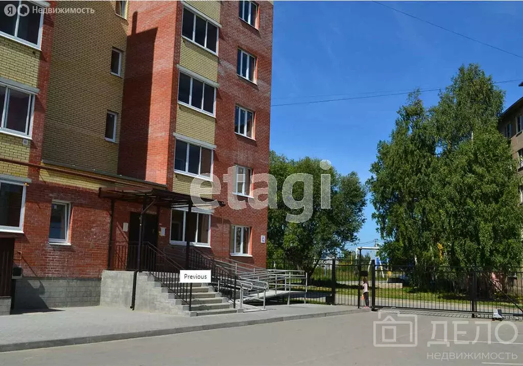 2-комнатная квартира: село Поляны, Молодёжная улица, 6Б (57 м) - Фото 2