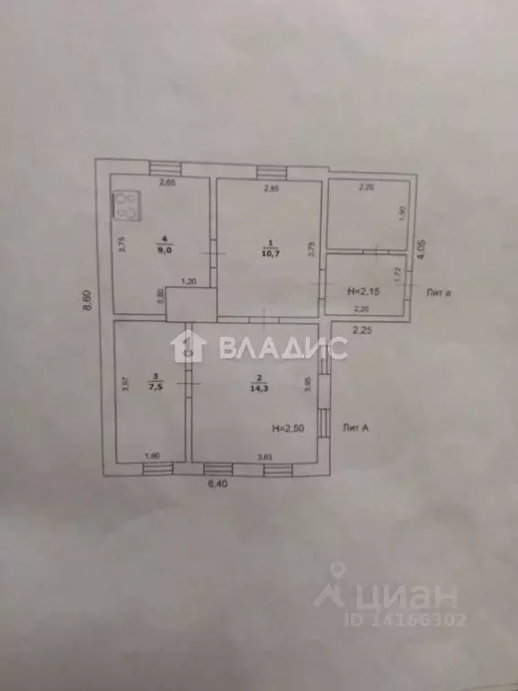 Дом в Белгородская область, Корочанский район, Алексеевское с/пос, с. ... - Фото 2