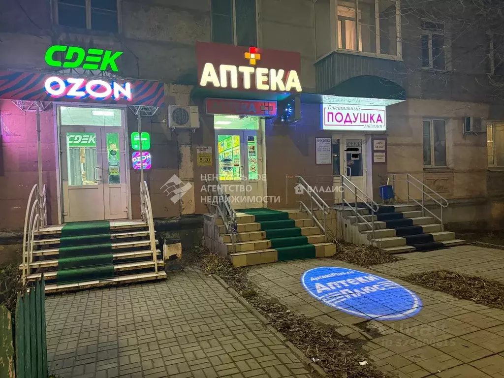 Помещение свободного назначения в Рязанская область, Рязань ул. ... - Фото 1