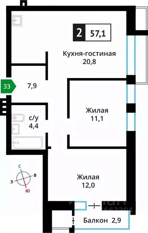 2-к кв. Московская область, Красногорск городской округ, д. Аристово ... - Фото 1