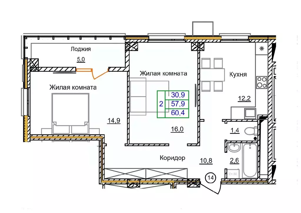 2-к кв. Белгородская область, Старый Оскол Космос мкр, 11 (60.4 м) - Фото 0