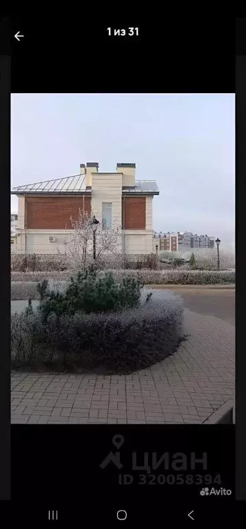 Таунхаус, 155 м - Фото 0