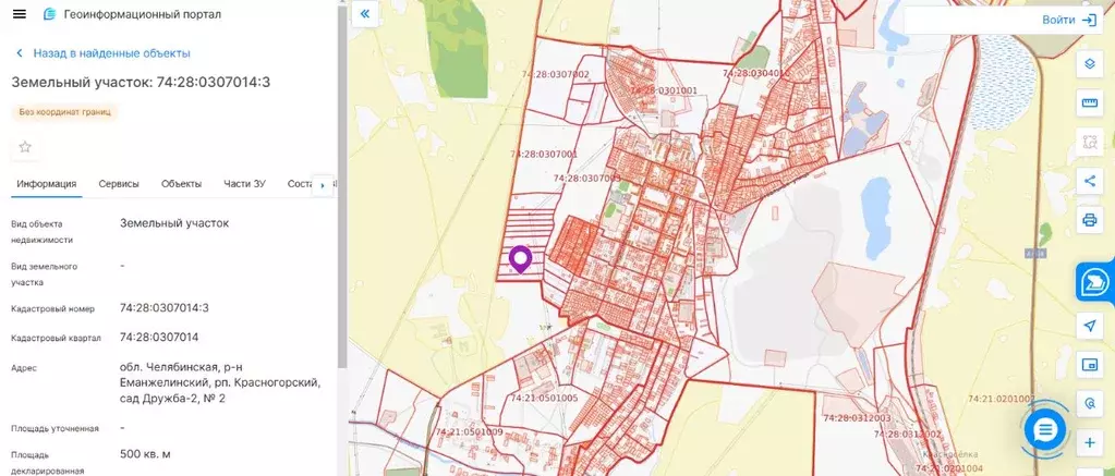 Участок в Челябинская область, Еманжелинский муниципальный округ, ... - Фото 1