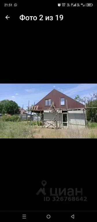 Дом в Волгоградская область, Краснослободск Среднеахтубинский район, ... - Фото 1