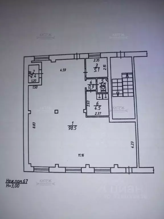 Помещение свободного назначения в Калужская область, Калуга пер. 1-й ... - Фото 1