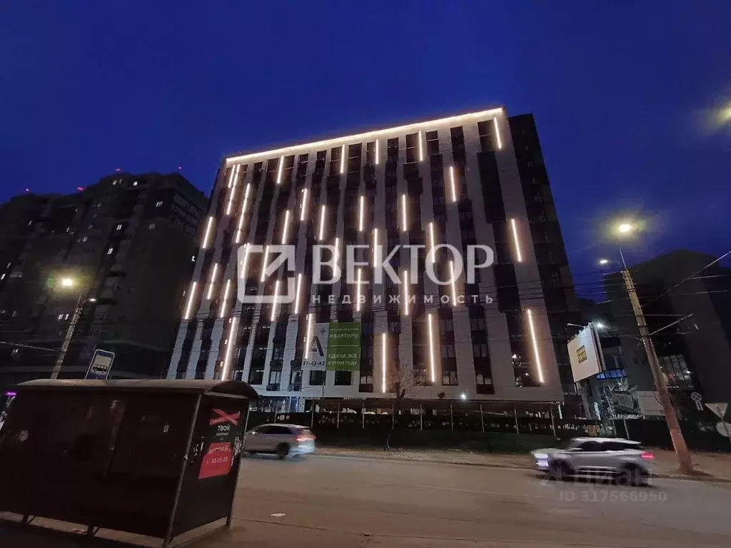 1-к кв. Ивановская область, Иваново ул. Ермака, 10 (46.71 м) - Фото 0