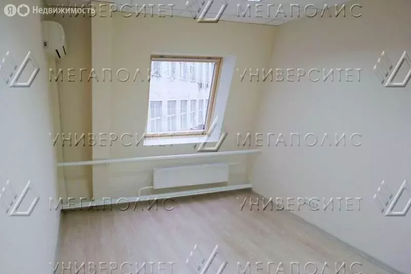 Офис (35 м) - Фото 1