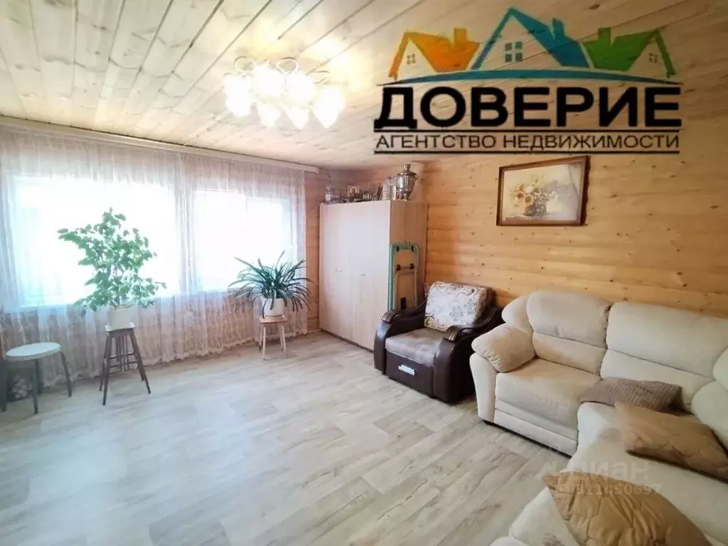 Дом в Ульяновская область, Тереньга рп ул. Гагарина (57 м) - Фото 0