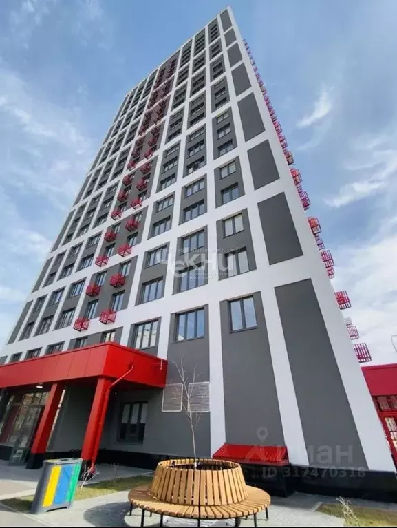 1-к кв. Нижегородская область, Нижний Новгород ул. Сергея Акимова, 50 ... - Фото 0