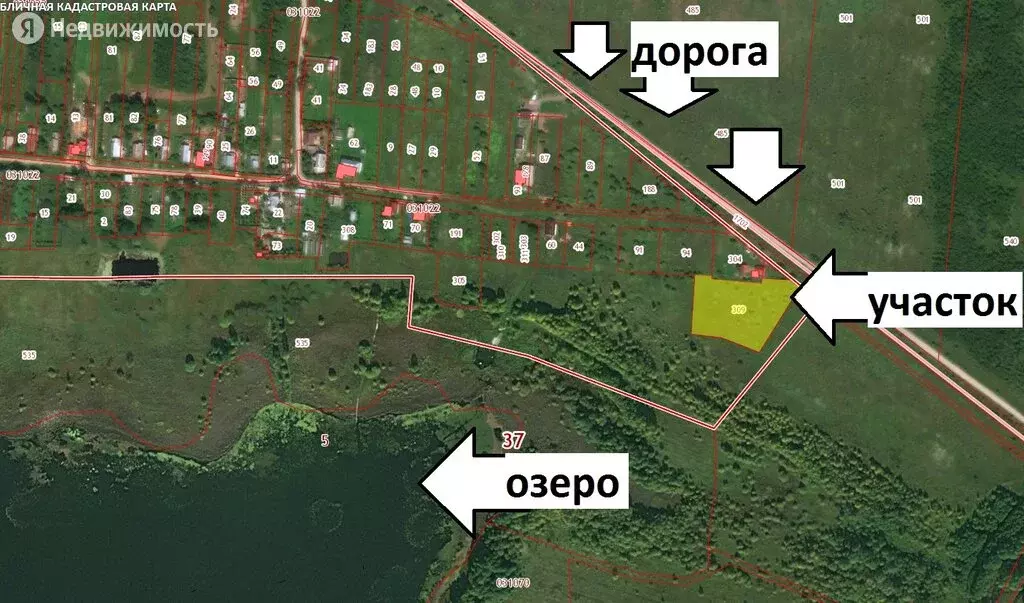 участок 250 гектар. иваново д афанасово. земли ижс иваново. земельный участок фото. иваново аренда земельных участков.