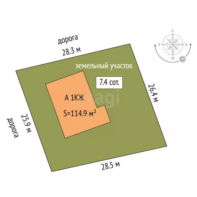 Дом в Перевалово, улица Пушкина (114.9 м) - Фото 1