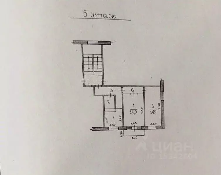 2-к кв. Хакасия, Абакан ул. Дзержинского, 93 (45.2 м) - Фото 1