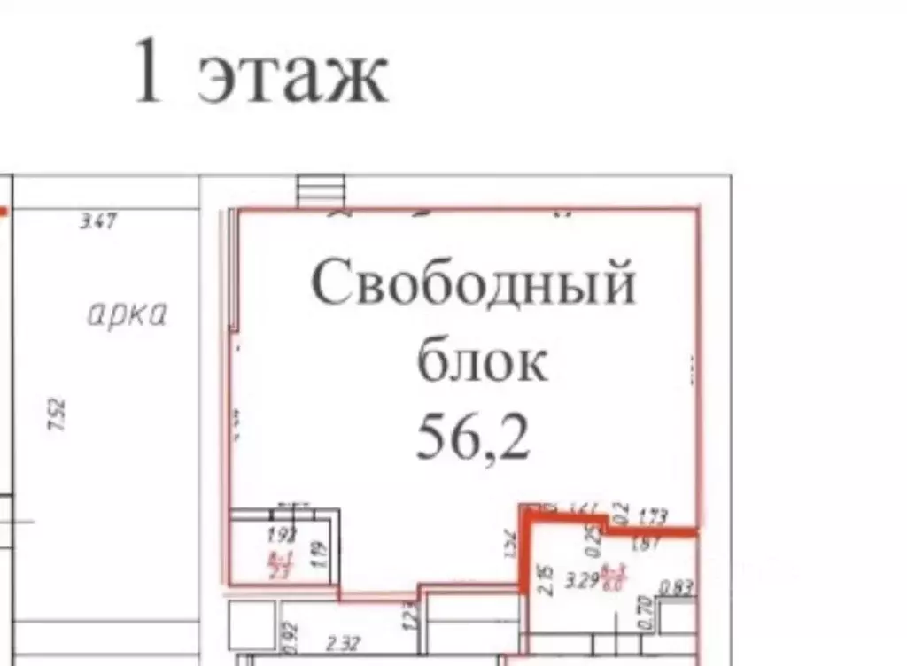 Помещение свободного назначения в Татарстан, Казань ул. Баумана, 27 ... - Фото 1