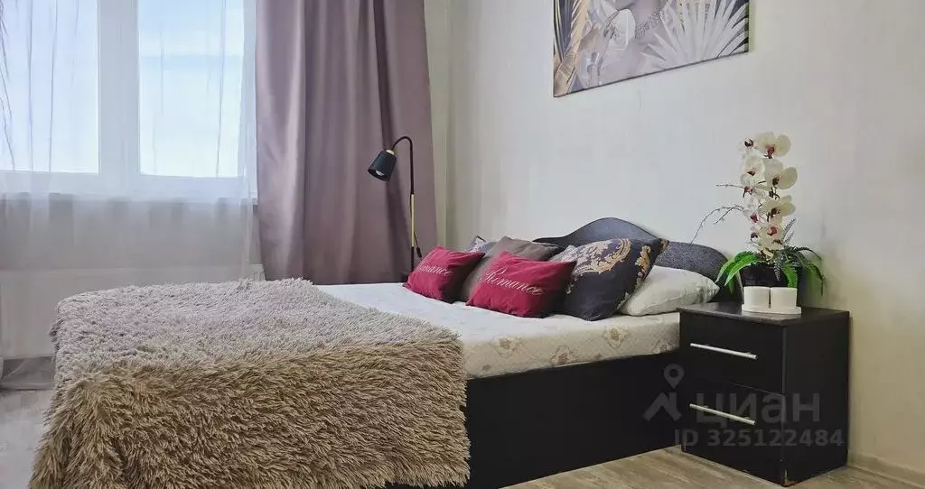 1-к кв. Татарстан, Казань ул. Хусаина Мавлютова, 17Ек1 (40.0 м) - Фото 1