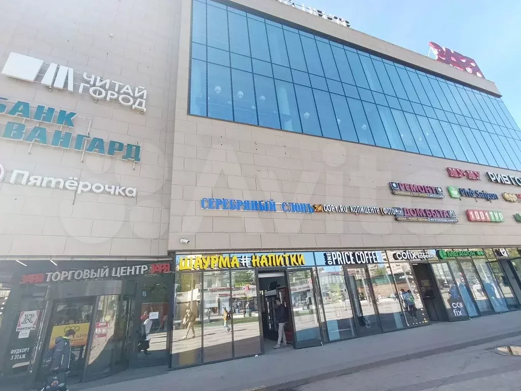 Апартаменты-студия, 20 м, 1/11 эт. - Фото 1