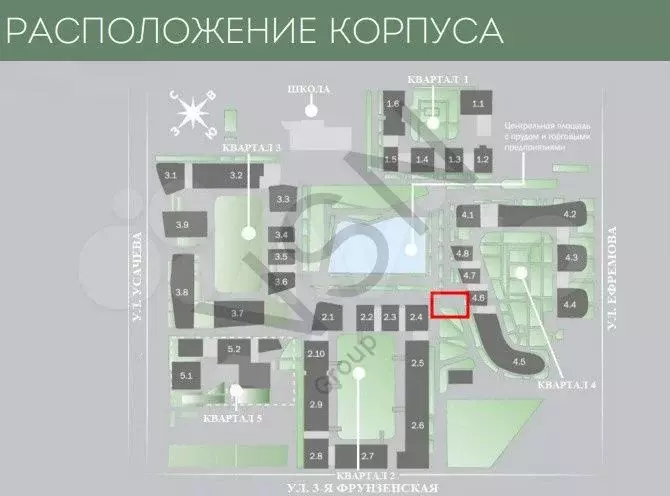 ПСН. Фитнес. Офис. 1188 м2 - Фото 0