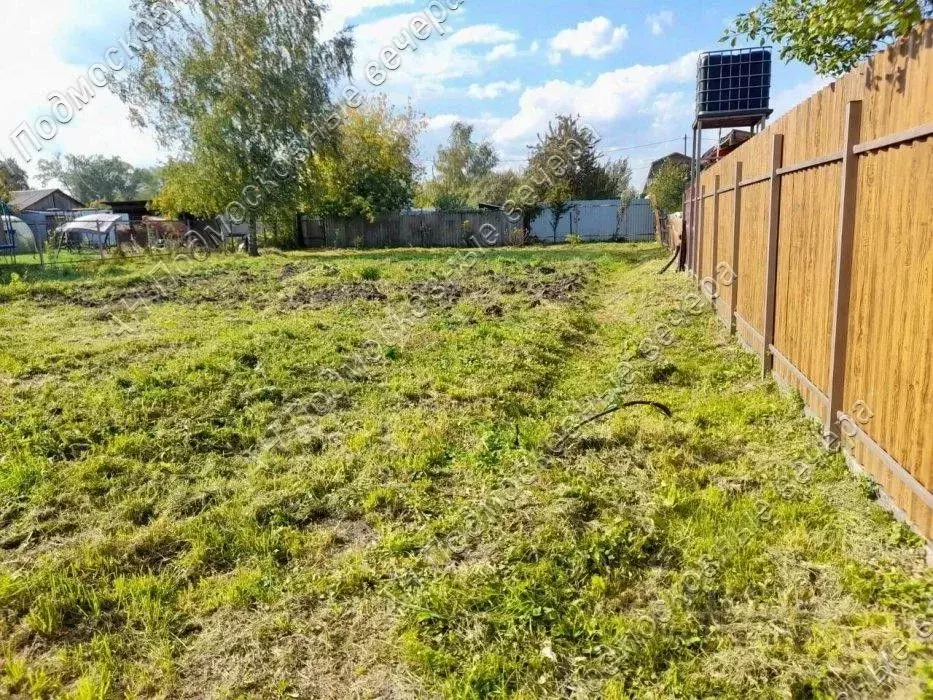 Участок в Московская область, Богородский городской округ, Прогресс ... - Фото 1