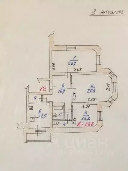 3-к кв. Ярославская область, Ярославль Ярославская ул., 148 (101.0 м) - Фото 0