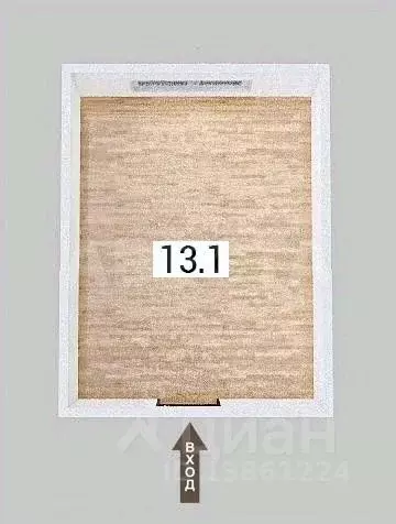 Комната Омская область, Омск ул. Лукашевича, 8А (13.1 м) - Фото 1