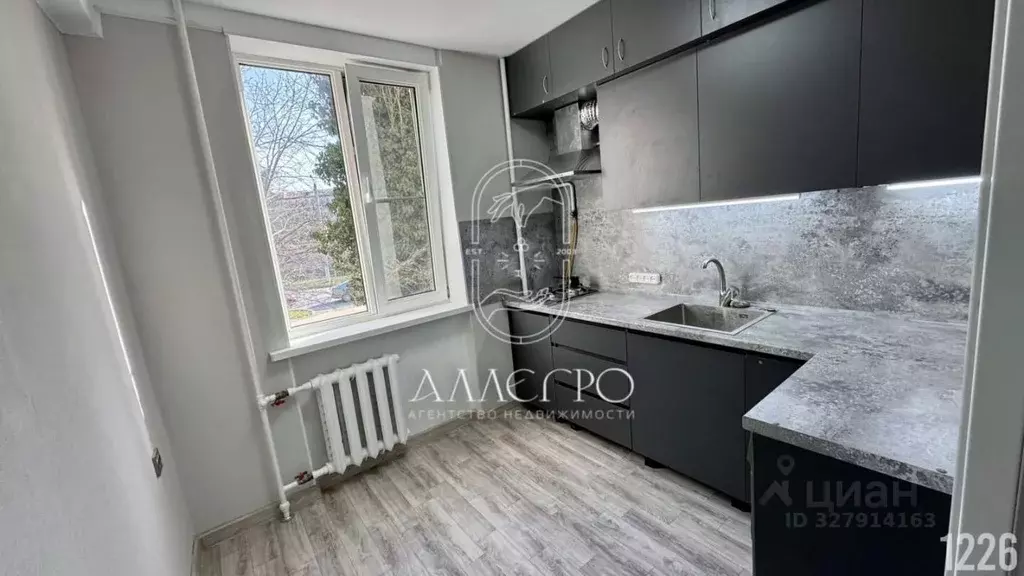 1-к кв. Севастополь ул. Хрусталева, 11 (30.0 м) - Фото 2