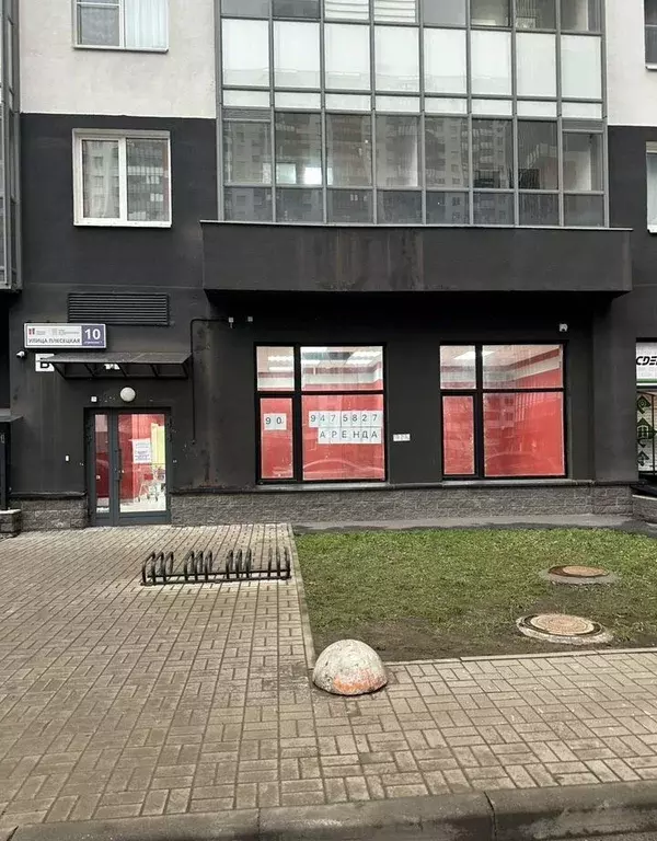 Помещение свободного назначения в Санкт-Петербург ул. Плесецкая, 10 ... - Фото 1