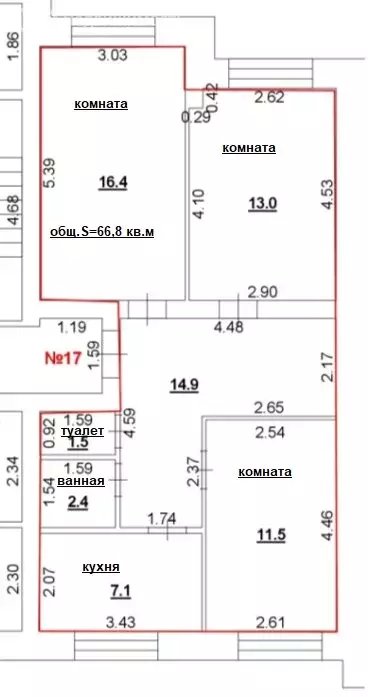 3-комнатная квартира: Кстово, улица Герцена, 6к3 (66.8 м) - Фото 1
